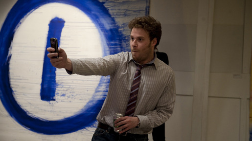 50／50 フィフティ・フィフティ 11枚目の写真・画像