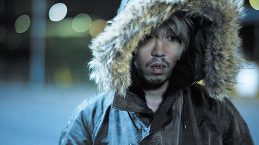 闇金ウシジマくん4枚目の写真 画像 Cinemacafe Net