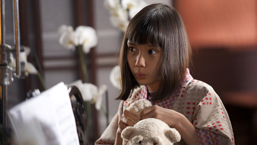 ヤクザガール　二代目は10歳 1枚目の写真・画像