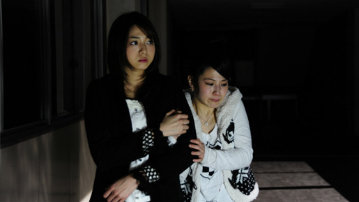 都市霊伝説　幽子 2枚目の写真・画像