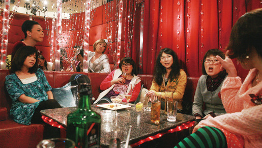 クロサワ映画2011 〜笑いにできない恋がある〜 3枚目の写真・画像