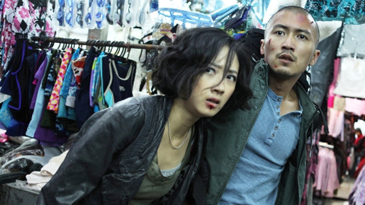 密告･者 1枚目の写真・画像