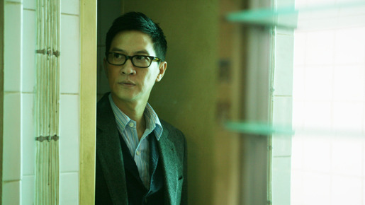 密告･者 7枚目の写真・画像