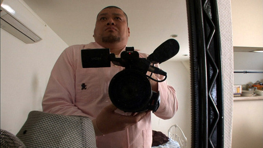 ミステイクン 1枚目の写真・画像