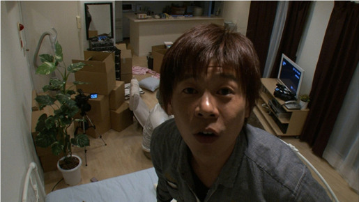 ミステイクン 2枚目の写真・画像