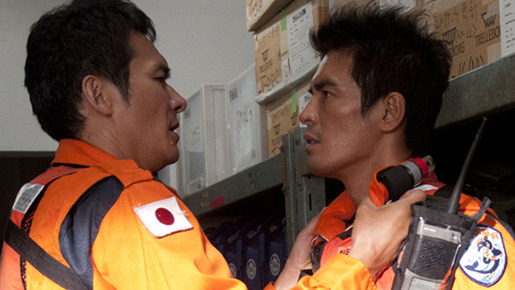 BRAVE HEARTS　海猿 6枚目の写真・画像