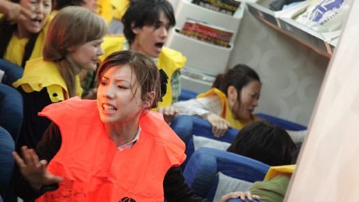 BRAVE HEARTS　海猿 9枚目の写真・画像