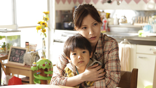 BRAVE HEARTS　海猿 10枚目の写真・画像