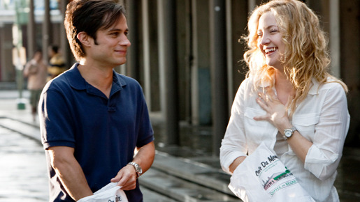 私だけのハッピー・エンディング 2枚目の写真・画像