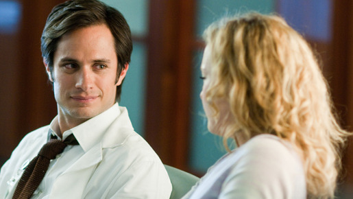 私だけのハッピー・エンディング 7枚目の写真・画像