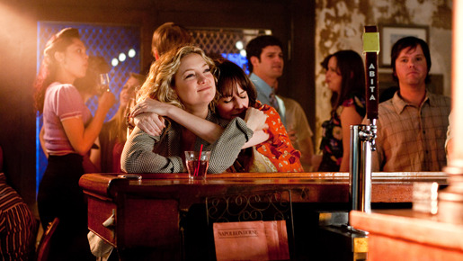 私だけのハッピー・エンディング 8枚目の写真・画像