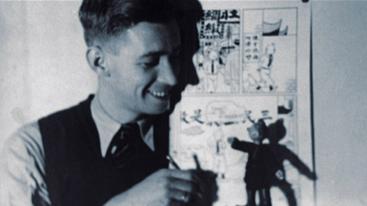 タンタンと私 6枚目の写真・画像