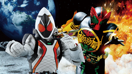 仮面ライダー×仮面ライダー フォーゼ＆オーズ MOVIE大戦 MEGA MAX 1枚目の写真・画像