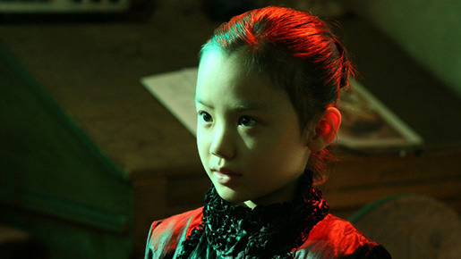 ライアーゲーム -再生- 5枚目の写真・画像