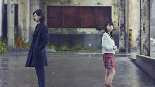 ライアーゲーム -再生- 10枚目の写真・画像