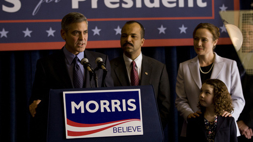 スーパー・チューズデー　〜正義を売った日〜 2枚目の写真・画像