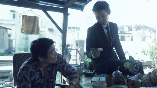 外事警察 その男に騙されるな 3枚目の写真・画像