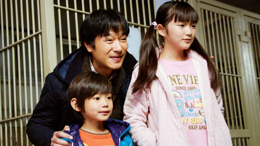 ひまわりと子犬の7日間 2枚目の写真・画像