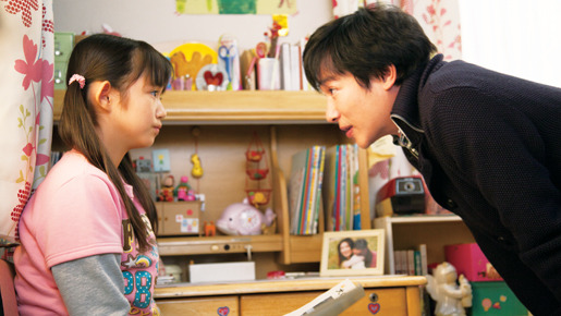 ひまわりと子犬の7日間 15枚目の写真・画像