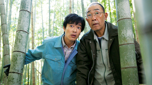 ひまわりと子犬の7日間 17枚目の写真・画像