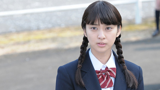 今日、恋をはじめます 2枚目の写真・画像