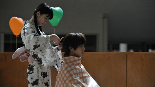 今日、恋をはじめます 5枚目の写真・画像