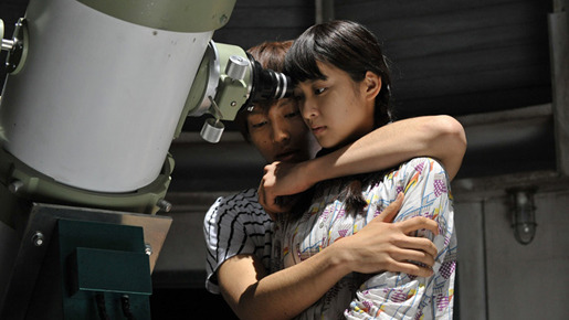 今日、恋をはじめます 8枚目の写真・画像