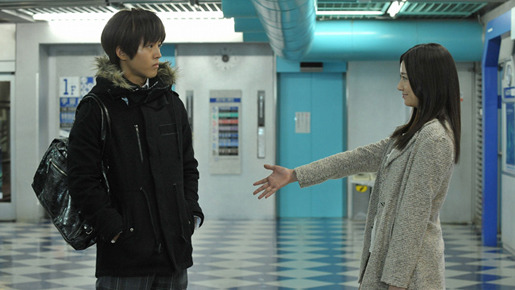 今日、恋をはじめます 12枚目の写真・画像