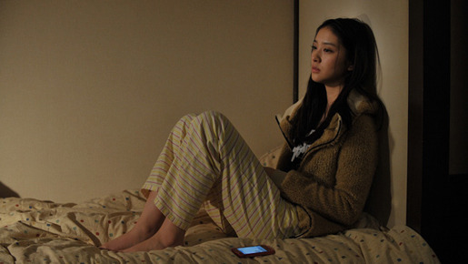 今日、恋をはじめます 13枚目の写真・画像