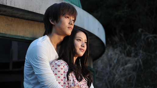 今日、恋をはじめます 17枚目の写真・画像