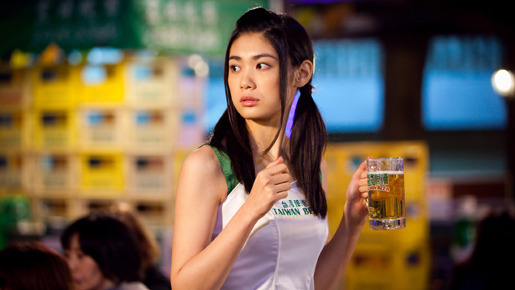 一万年愛してる 3枚目の写真・画像