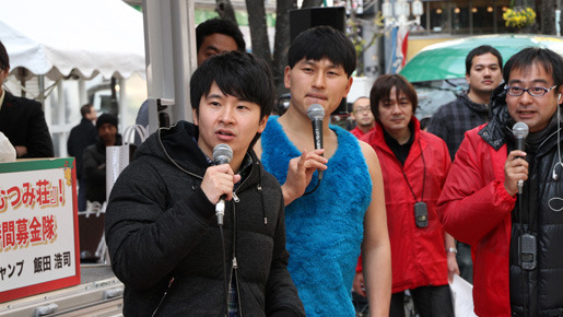 ミュージックソン THE MOVIE 〜オードリーの爆笑24時間宣言〜 6枚目の写真・画像