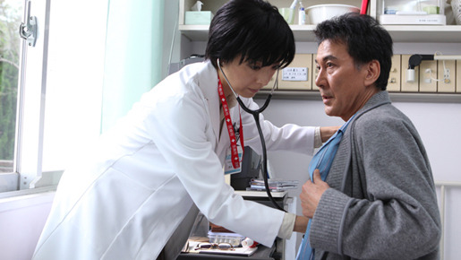 終の信託 1枚目の写真・画像