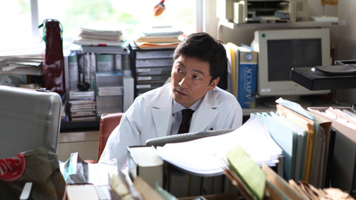 終の信託 8枚目の写真・画像