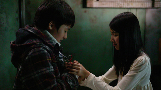 白夜行−白い闇の中を歩く− 5枚目の写真・画像