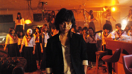 愛と誠 3枚目の写真・画像