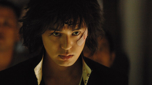 愛と誠 4枚目の写真・画像