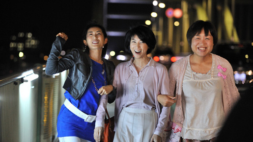 ウタヒメ　彼女たちのスモーク・オン・ザ・ウォーター 4枚目の写真・画像