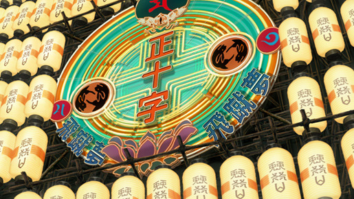 劇場版 青の祓魔師(エクソシスト) 11枚目の写真・画像