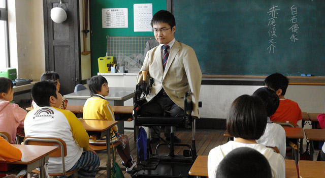 だいじょうぶ3組 1枚目の写真・画像