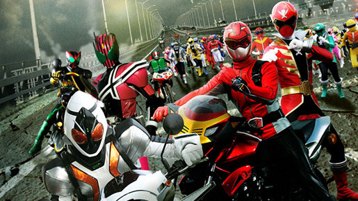 仮面ライダー×スーパー戦隊　スーパーヒーロー大戦 1枚目の写真・画像