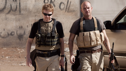 ルート・アイリッシュ 1枚目の写真・画像