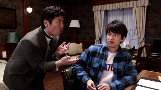 ゴーストライターホテル 4枚目の写真・画像