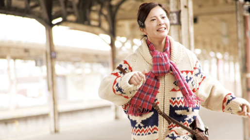 僕等がいた・後篇 2枚目の写真・画像