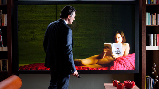 私が、生きる肌 5枚目の写真・画像