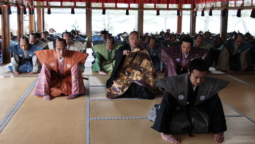 大奥 〜永遠〜［右衛門佐・綱吉篇］ 8枚目の写真・画像