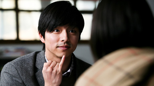 トガニ 幼き瞳の告発 1枚目の写真・画像