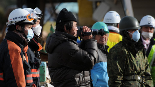 311 4枚目の写真・画像