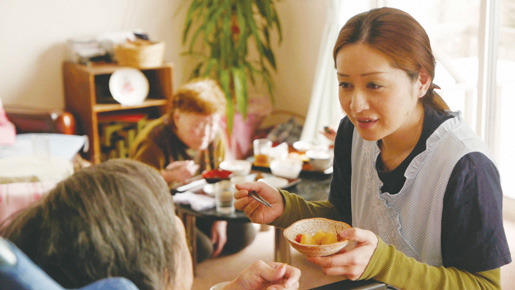 季節、めぐり　それぞれの居場所 2枚目の写真・画像