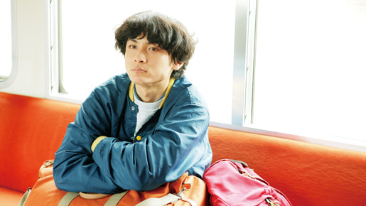 横道世之介 3枚目の写真・画像